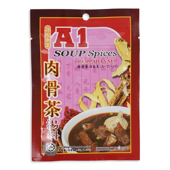 Picture of A1 Bak Kut Teh Soup Spices 35g