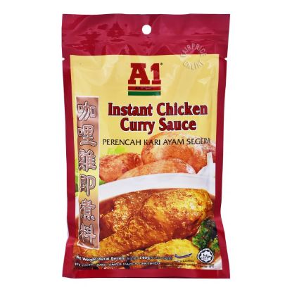 Picture of A1 Instant Chicken Curry Sauce 240g