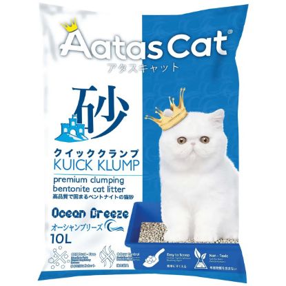 Picture of Aatas Cat Kuick Klump Bentonite Cat Litter Ocean Breeze 10L