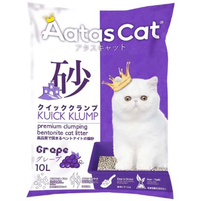 Picture of Aatas Cat Kuick Klump Bentonite Cat Litter Grape 10L