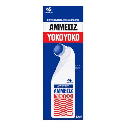 Picture of Ammeltz Yoko Yoko Analgesic Liquid 82ml