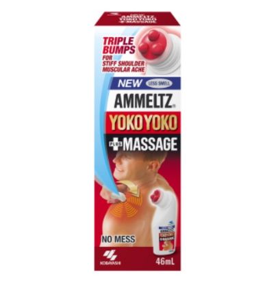 Picture of Ammeltz Yoko Yoko Plus Massage Analgesic Liquid 46ml