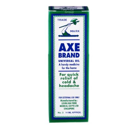 Picture of Axe Brand Universal Oil No.3 14ml