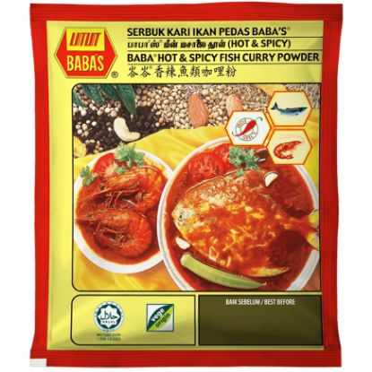 Picture of Baba's Brand Hot & Spicy Fish Curry Powder 125G