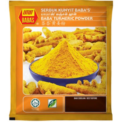 Picture of Baba's Brand Turmeric Powder 125G