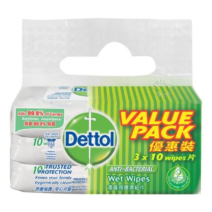 Picture of Dettol Anti-Bacterial Wet Wipes 3x10wipes