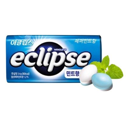 Picture of Eclipse Mints - Peppermint 35g
