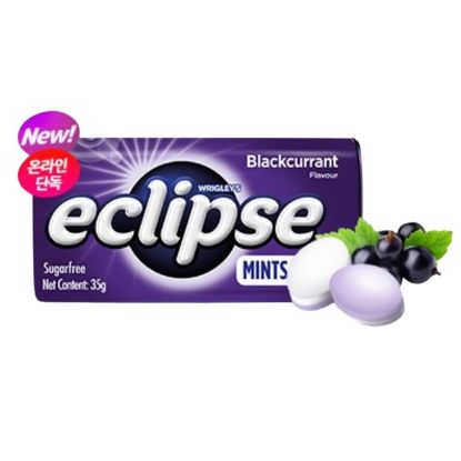 Picture of Eclipse Mints - Blackcurrant 35g