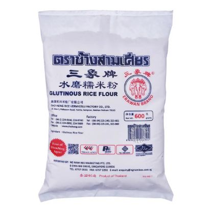 Picture of Erawan Brand Glutinous Rice Flour 600g