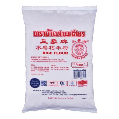 Picture of Erawan Brand Rice Flour 600g