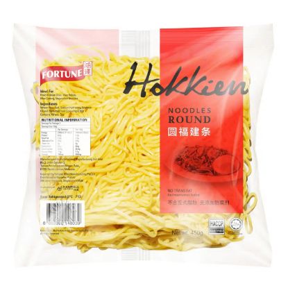 Picture of Fortune Cooked Hokkien Noodle - Round 450g