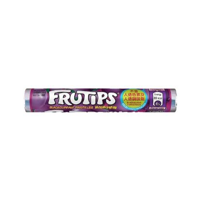 Picture of Fruitips Pastilles - Blackcurrant 49g
